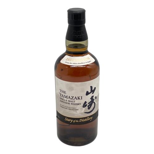 サントリー（SUNTORY） 山崎 ジャパニーズウィスキー 700ml