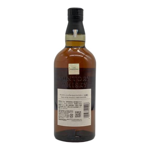 サントリー（SUNTORY） 山崎 ジャパニーズウィスキー 700ml