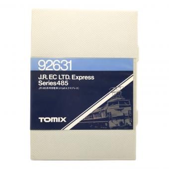 TOMIX (トミックス) Nゲージ JR485系特急電車(かもめエクスプレス)