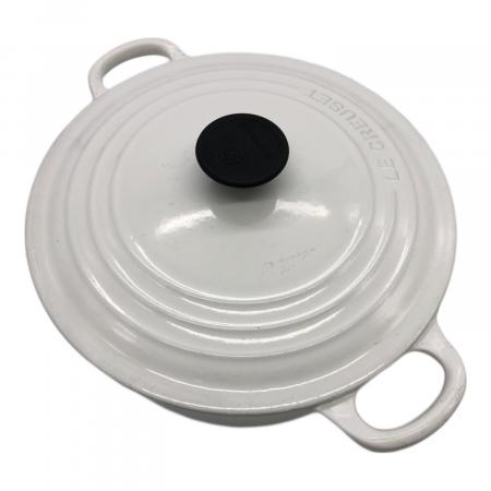 LE CREUSET (ルクルーゼ) ココット・ロンド SIZE 22cm ホワイト
