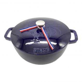Staub (ストウブ) フレンチルースターココット 40501-048　グランブルー