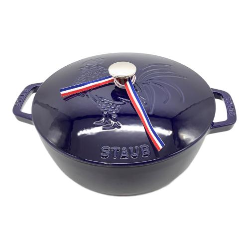 Staub (ストウブ) フレンチルースターココット 40501-048　グランブルー