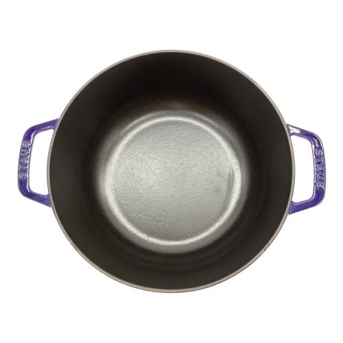 Staub (ストウブ) フレンチルースターココット 40501-048　グランブルー