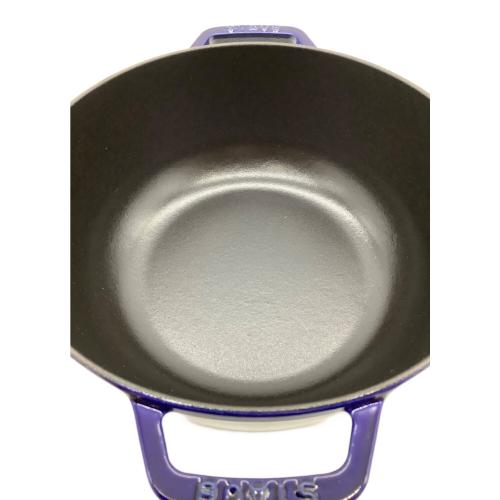 Staub (ストウブ) フレンチルースターココット 40501-048　グランブルー