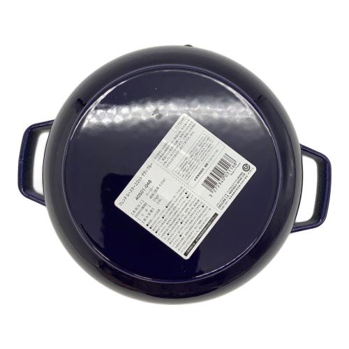 Staub (ストウブ) フレンチルースターココット 40501-048　グランブルー