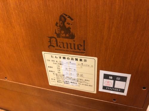 横浜ダニエル コレクションボード ブラウン ライト点灯確認済み 2010年製 前面上部ハゲ有