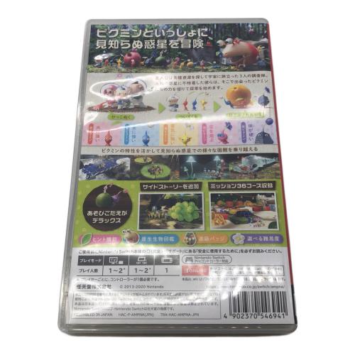 Nintendo (ニンテンドー) Nintendo Switch用ソフト ピクミン3デラックス CERO A (全年齢対象)