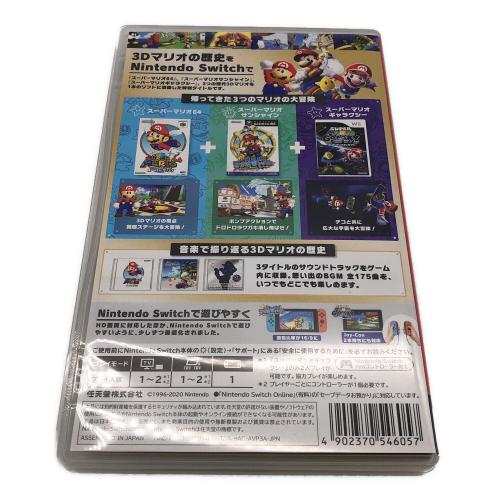 Nintendo (ニンテンドー) Nintendo Switch用ソフト SUPER MARIO 3D　COLLECTION CERO A (全年齢対象)　スーパーマリオ3Dコレクション