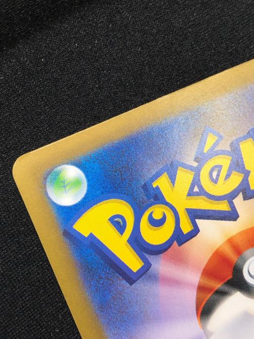 切手73 トリッカーズ m3616 プレーントゥダービー ホワイトアニリン