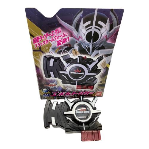 仮面ライダービルド (カメンライダービルド) 仮面ライダー DXエボルトリガー