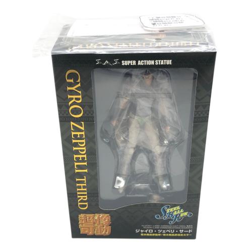 ジョジョの奇妙な冒険 (ジョジョノキミョウナボウケン) スティール・ボール・ラン ジャイロ ツェペリ サード セリフプレート特典セット ワンダーフェスティバル2024限定　荒木飛呂彦監修/荒木飛呂彦指定カラー