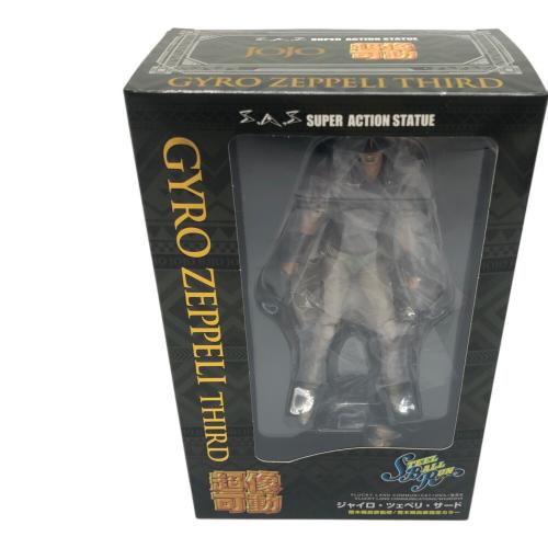 ジョジョの奇妙な冒険 (ジョジョノキミョウナボウケン) スティール・ボール・ラン ジャイロ ツェペリ サード セリフプレート特典セット ワンダーフェスティバル2024限定　荒木飛呂彦監修/荒木飛呂彦指定カラー