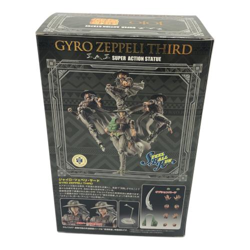 ジョジョの奇妙な冒険 (ジョジョノキミョウナボウケン) スティール・ボール・ラン ジャイロ ツェペリ サード セリフプレート特典セット ワンダーフェスティバル2024限定　荒木飛呂彦監修/荒木飛呂彦指定カラー