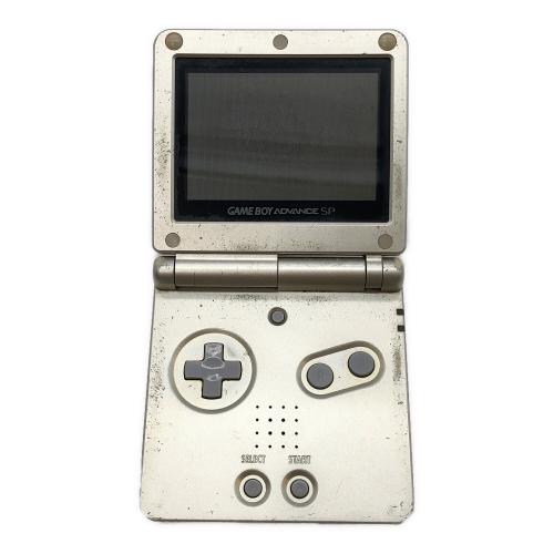 Nintendo Switch AGB-S- GAMEBOY ADVANCE 95984_820_461.jpg