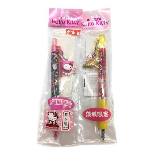 Sanrio (サンリオ) キティちゃんご当地ボールペン 10本セット