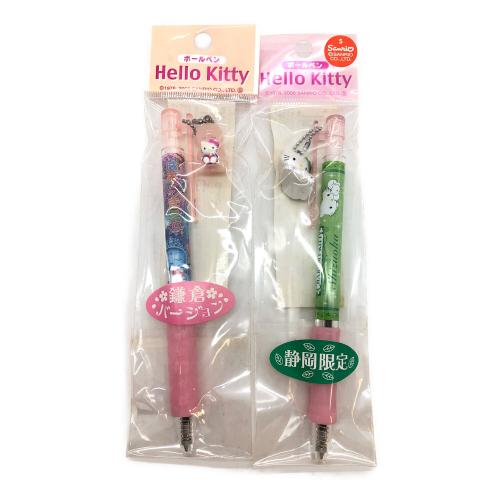 Sanrio (サンリオ) キティちゃんご当地ボールペン 10本セット