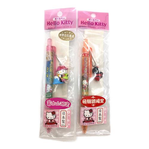 Sanrio (サンリオ) キティちゃんご当地ボールペン 10本セット