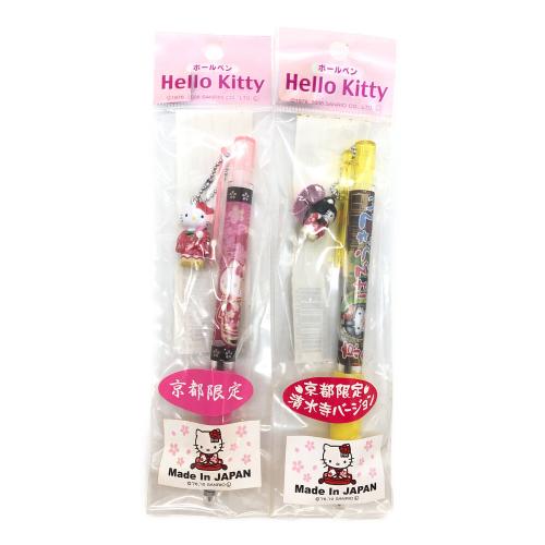 Sanrio (サンリオ) キティちゃんご当地ボールペン 10本セット