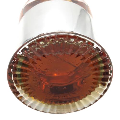 ニッカ ジャパニーズウィスキー 沈殿物有・目減り有 760ml フォーチュン80 未開封