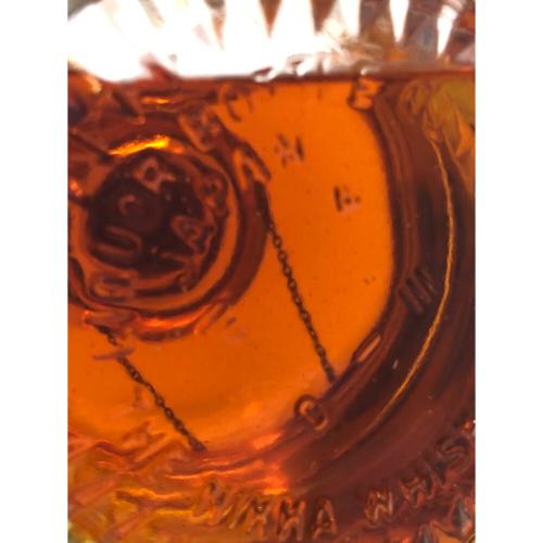 ニッカ ジャパニーズウィスキー 沈殿物有・目減り有 760ml フォーチュン80 未開封