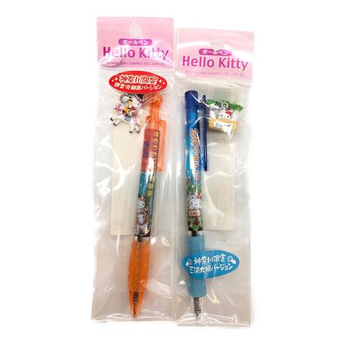 Sanrio (サンリオ) キティちゃんご当地ボールペン 10本セット 2