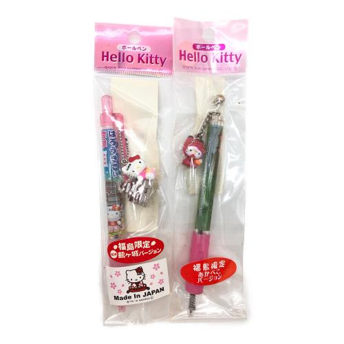 Sanrio (サンリオ) キティちゃんご当地ボールペン 10本セット 2