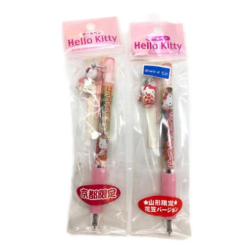 Sanrio (サンリオ) キティちゃんご当地ボールペン 10本セット 4