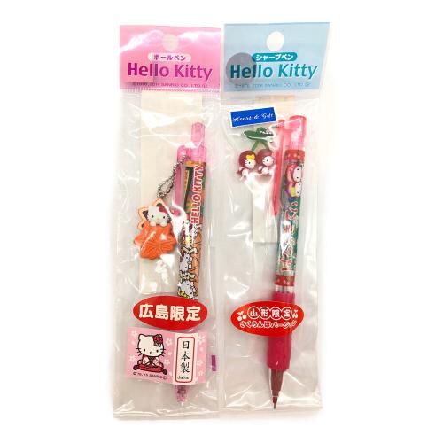 Sanrio (サンリオ) キティちゃんご当地ボールペン 10本セット
