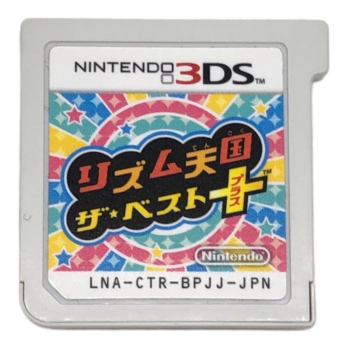 Nintendo (ニンテンドウ) リズム天国 DS用ソフト CERO A (全年齢対象)