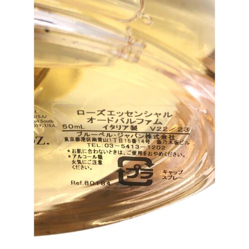 BVLGARI (ブルガリ) オードパルファム ローズエッセンシャル 50ml 残量80%-99%