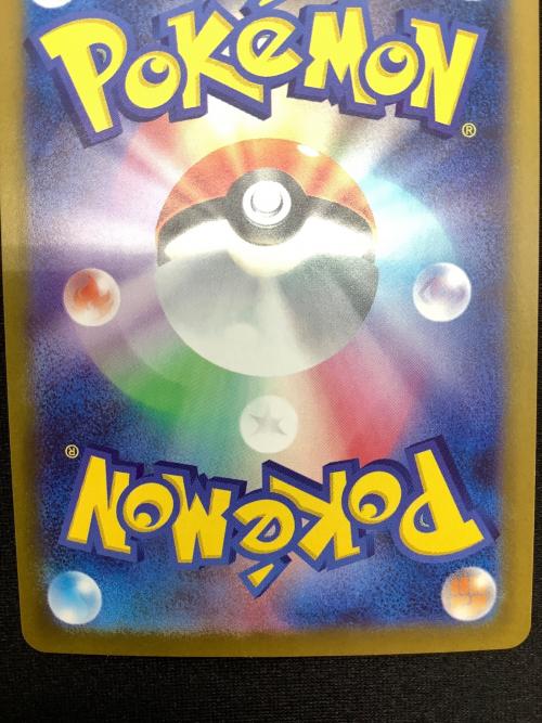 ポケモンカード  ゼクロムex 174/086 BWR