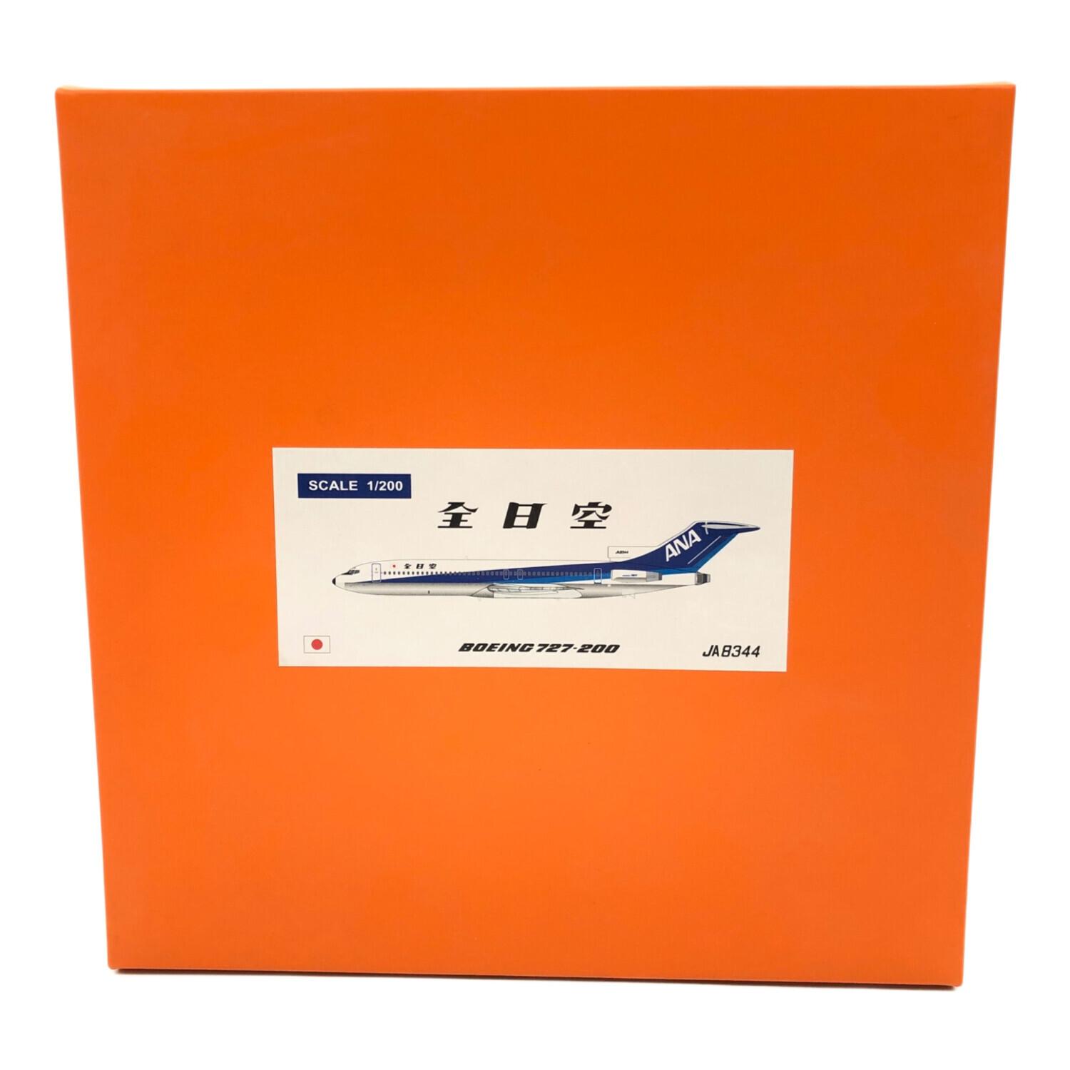 ANA (アナ) ボーイング727・200｜トレファクONLINE