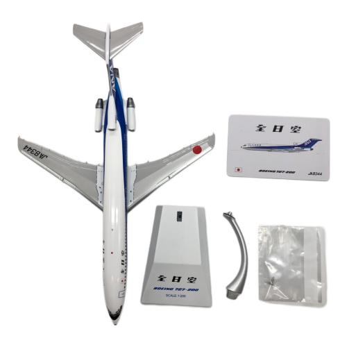 ボーイング727 退役記念　スティックピン　B727 ANA ANA (アナ) ボーイング727・200｜トレファクONLINE