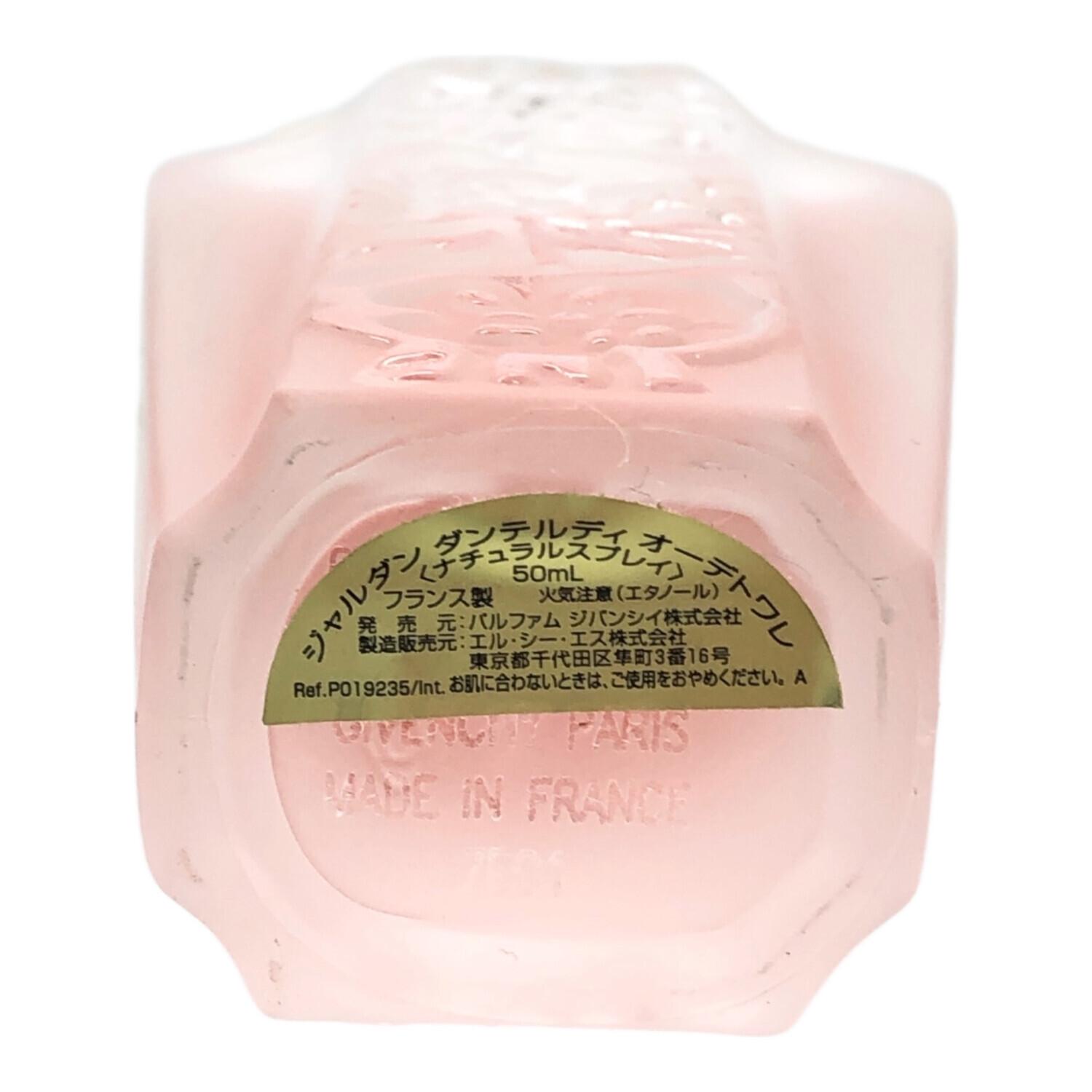 GIVENCHY (ジバンシィ) オードトワレ ジャルダン ダンテルディ