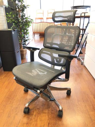 ブランド：Ergohuman】商品一覧｜中古・リサイクルショップの公式通販