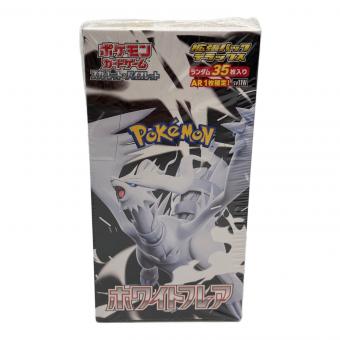 ポケモン 拡張パックデラックスホワイトフレア ポケモンカードBOX