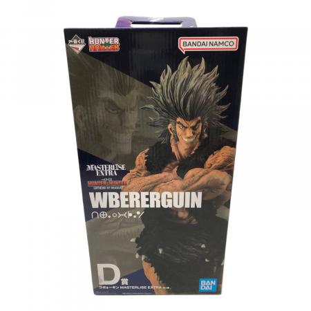 ハンターハンター ウヴォーギン 一番くじ BANDAI (バンダイ) フィギュア ハンターハンターウヴォーギン 一番くじ