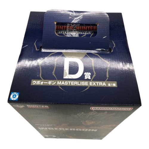 BANDAI (バンダイ) フィギュア ハンターハンターウヴォーギン 一番くじ