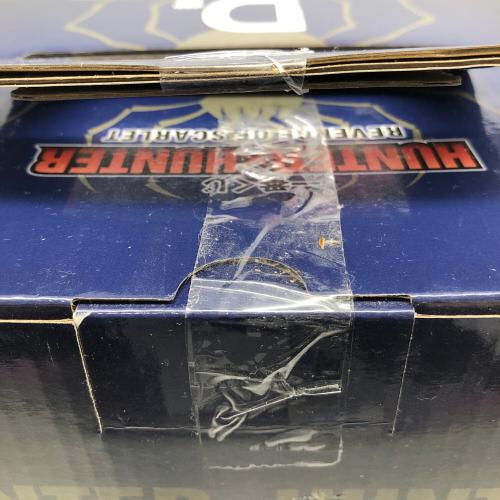 BANDAI (バンダイ) フィギュア ハンターハンターウヴォーギン 一番くじ