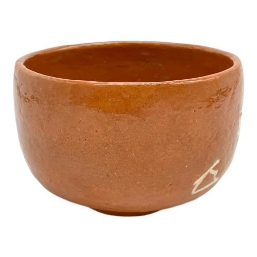 楽焼 (ラクヤキ) 赤茶碗 日佳 中村道年