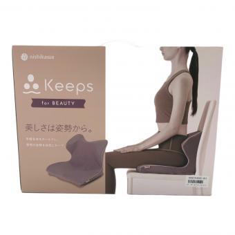 西川 (ニシカワ) Keeps for beauty