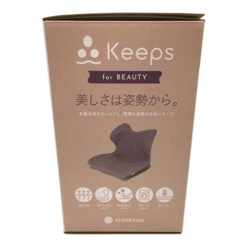 西川 (ニシカワ) Keeps for beauty