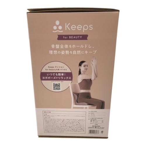 西川 (ニシカワ) Keeps for beauty