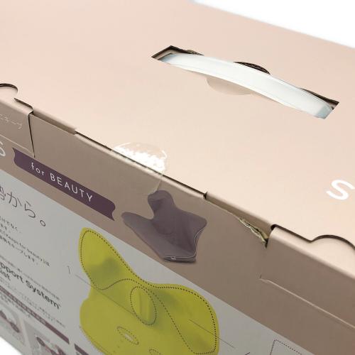 西川 (ニシカワ) Keeps for beauty