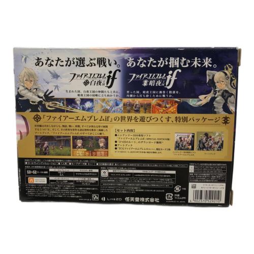 Nintendo (ニンテンドー) 3DS用ソフト ファイアーエムブレムif special edition CERO C (15歳以上対象)