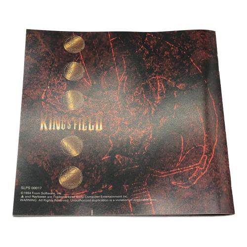 クロムソフトウェア Playstation用ソフト KING'S FIELD -