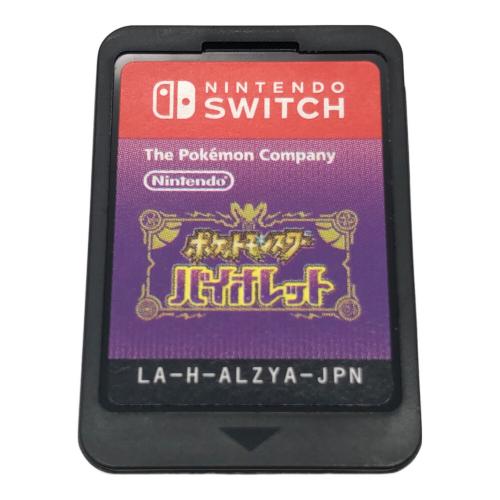 Nintendo Switch用ソフト ポケットモンスターバイオレット CERO A (全年齢対象)