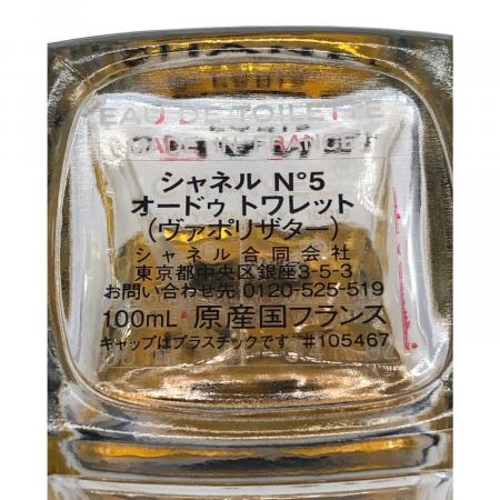 CHANEL (シャネル) オードトワレ No5 100ml 残量50%-80