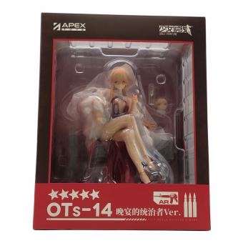 ドールズフロントライン フィギュア 晩餐会のリーダーVer. OTs-14