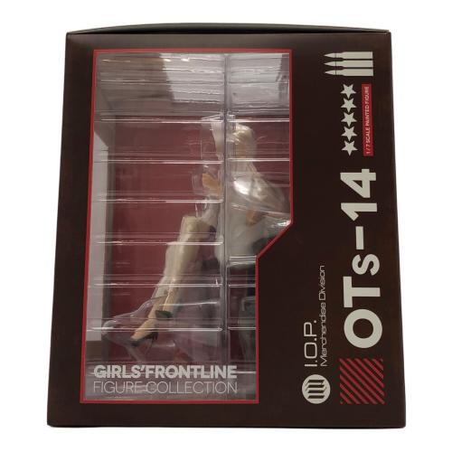 ドールズフロントライン フィギュア 晩餐会のリーダーVer. OTs-14